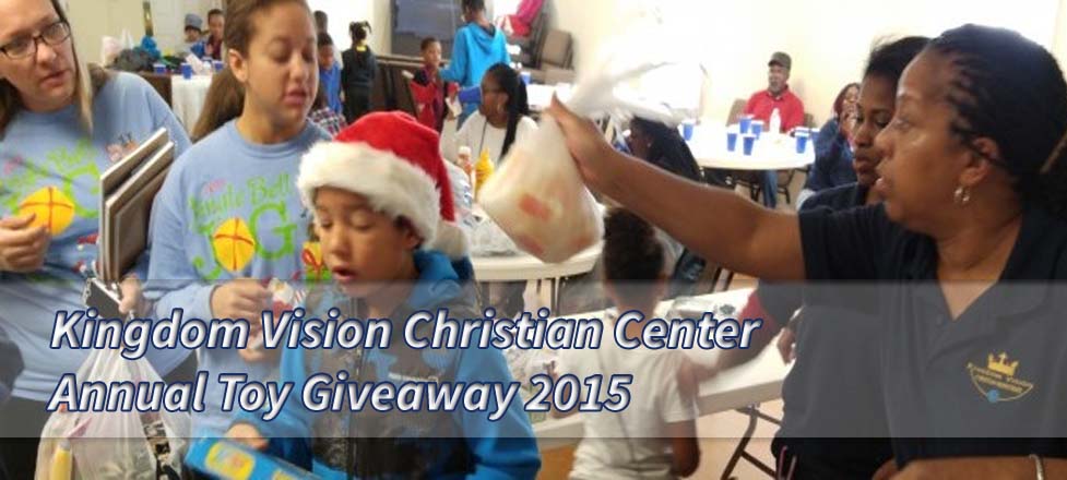 Annual Toy Giveaway 2015